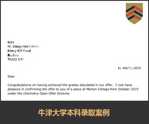 庄同学