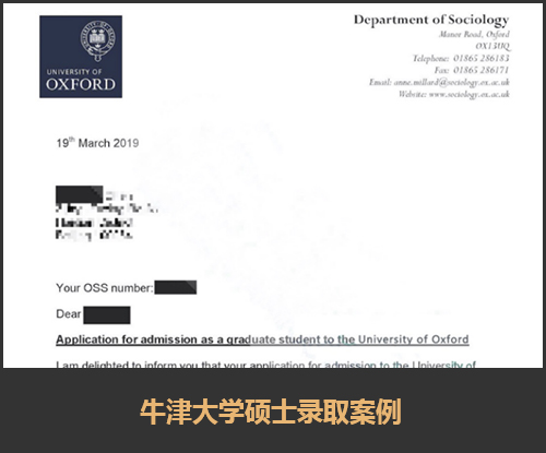 陈同学