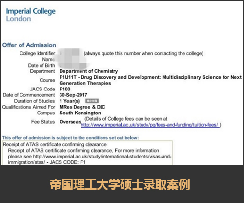 袁同学