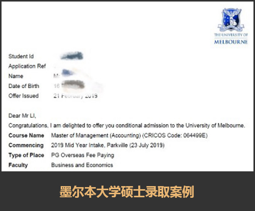 石同学