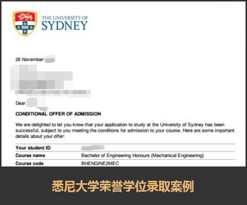 贺同学