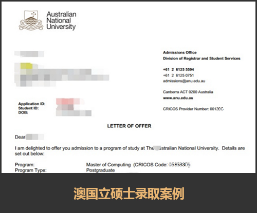 毛同学