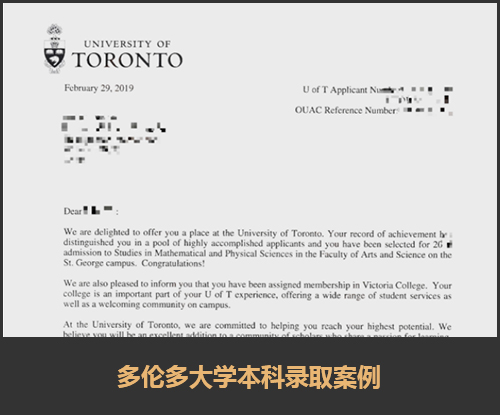 钱同学