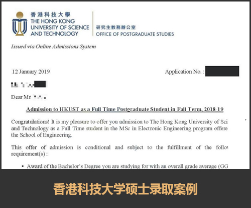 姚同学