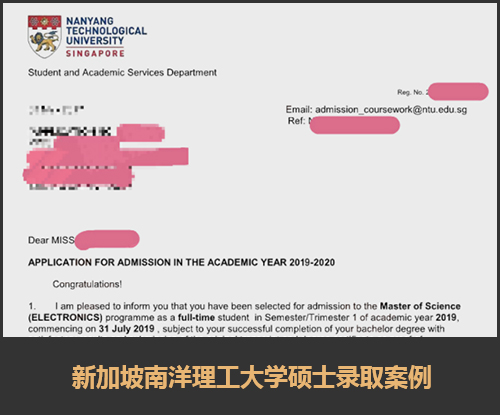 廖同学